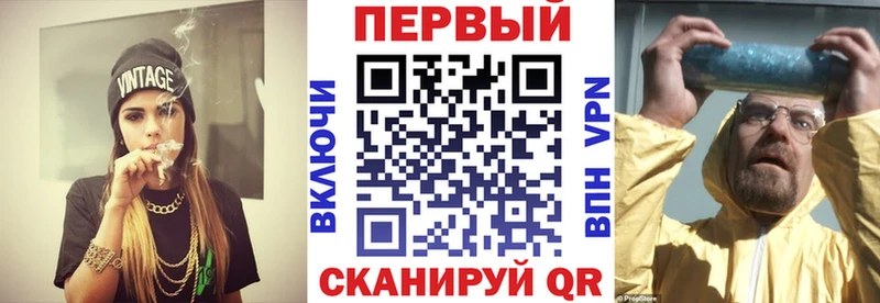 MEGA ССЫЛКА  Калининск  Амфетамин VHQ 