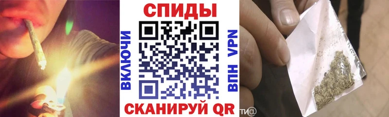 Бутират оксибутират  Калининск 