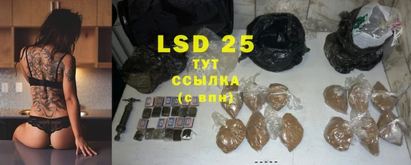 прущая мука Волосово