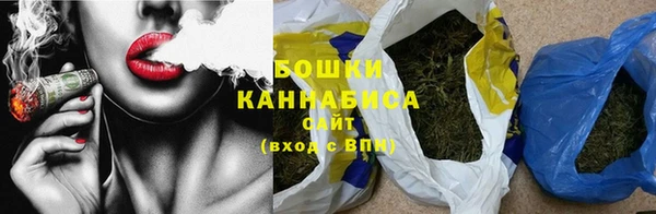 таблы Вязники