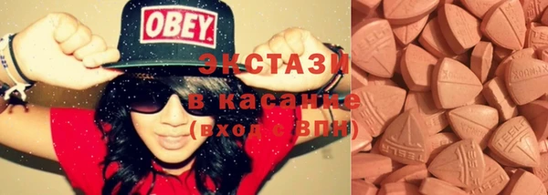 таблы Вязники