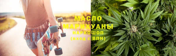 MDMA Premium VHQ Вяземский