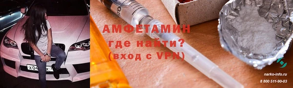 дмт Волоколамск