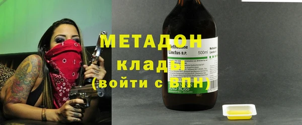 таблы Вязники