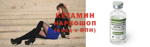 прущая мука Волосово