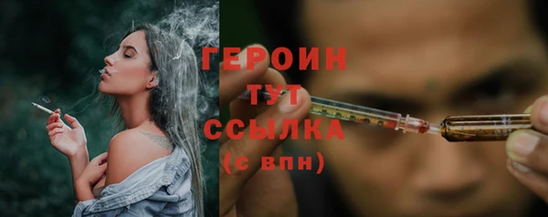 дмт Волоколамск