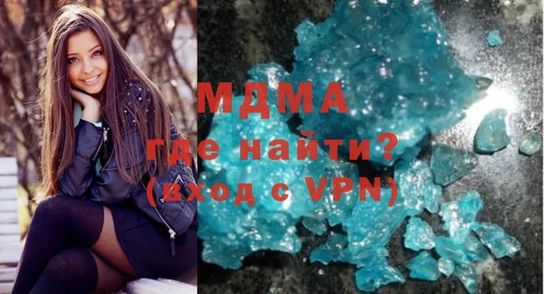 мдпв Володарск