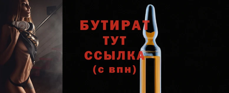 мдпв Володарск
