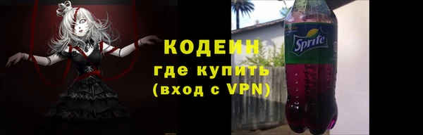 прущая мука Волосово