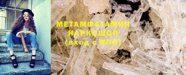 прущая мука Волосово