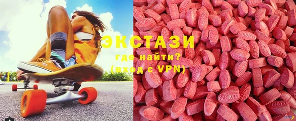 мдпв Володарск