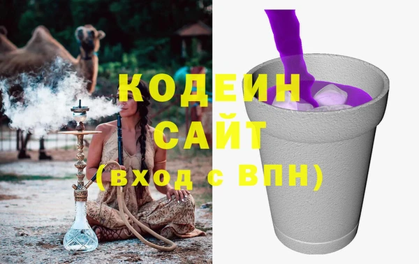 дмт Волоколамск