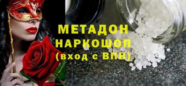 таблы Вязники