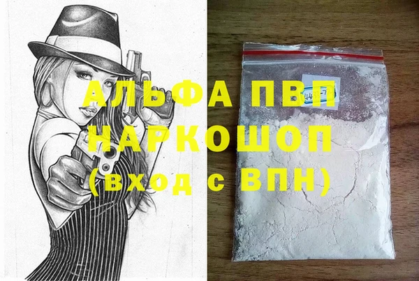 дмт Волоколамск