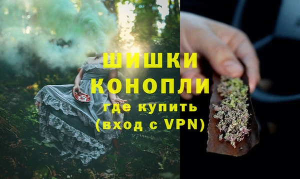 таблы Вязники