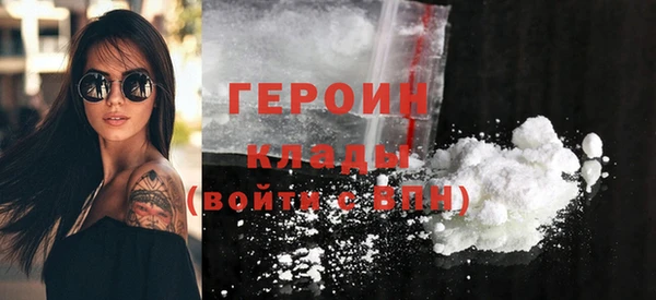 дмт Волоколамск