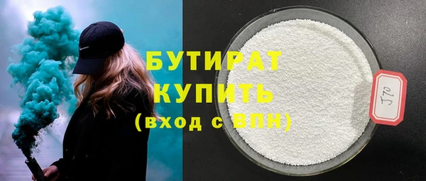 мдпв Володарск