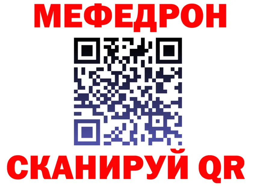 БУТИРАТ бутик маркетплейс это MEGA Калининск