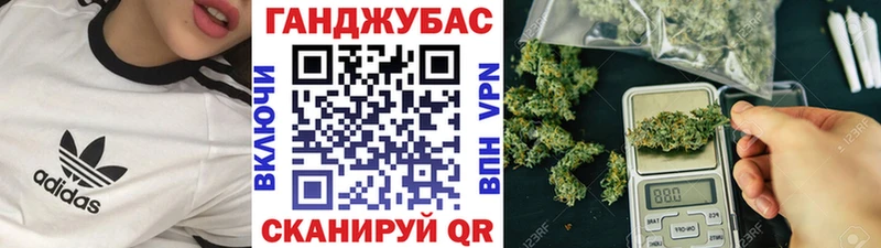 Марихуана ГИДРОПОН Калининск