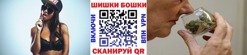 Марихуана VHQ  shop какой сайт  Калининск 